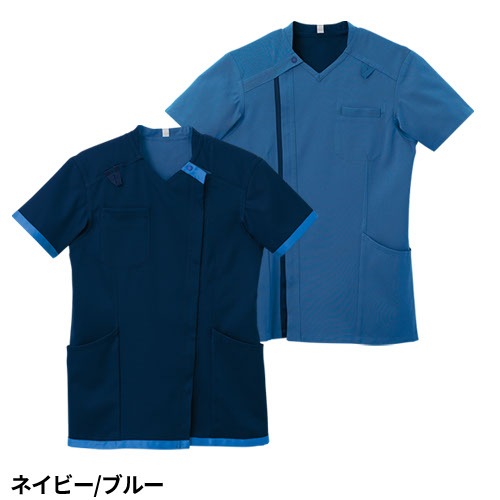 スクラブ 白衣 メンズ レディース 男女兼用 ユニセックス 住商モンブラン リバーシブルスクラブ 兼用 半袖 RS005-3231 -3321 -3442 -5152 -5352 -7213 -8321 -8322 医療 制服 ユニフォーム 医者 医師 看護師 ナース 病院 おしゃれ かわいい 可愛い かっこいい