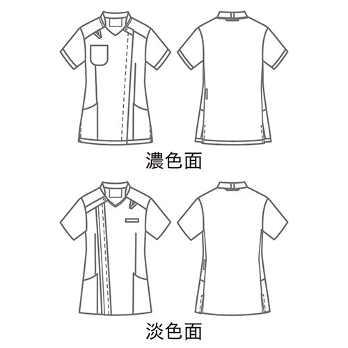 スクラブ 白衣 メンズ レディース 男女兼用 ユニセックス 住商モンブラン リバーシブルスクラブ 兼用 半袖 RS005-3231 -3321 -3442 -5152 -5352 -7213 -8321 -8322 医療 制服 ユニフォーム 医者 医師 看護師 ナース 病院 おしゃれ かわいい 可愛い かっこいい