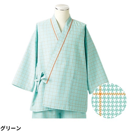 [ 特別価格 ]患者衣 8分袖 上衣 住商モンブラン 59 -461 ～ -465 検診衣 病衣 入院着 患者着 じんべい 甚平 パジャマ 男女兼用 検査 検診 健康診断 入院 患者 院内着 病院 格安 安い おしゃれ かわいい 可愛い かっこいい メール便対応