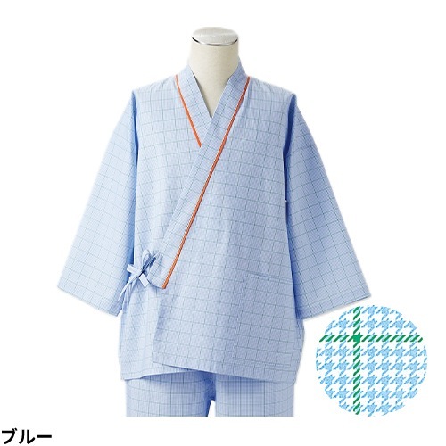 [ 特別価格 ]患者衣 8分袖 上衣 住商モンブラン 59 -461 ～ -465 検診衣 病衣 入院着 患者着 じんべい 甚平 パジャマ 男女兼用 検査 検診 健康診断 入院 患者 院内着 病院 格安 安い おしゃれ かわいい 可愛い かっこいい メール便対応