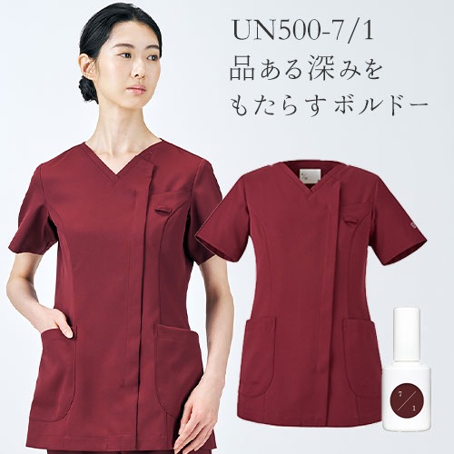 [ 特別価格 ]スクラブ 白衣 レディース 女性用 住商モンブラン uka 半袖 UM500 医療 制服 ユニフォーム 看護師 ナース 病院 エステ 美容 歯医者 サロン ファスナー おしゃれ かわいい 可愛い 医療用 ウカ きれい 前開き 透けにくい 動きやすい 人気 おすすめ