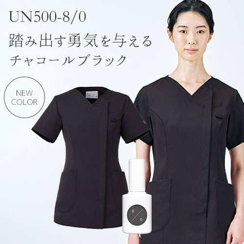 [ 特別価格 ]スクラブ 白衣 レディース 女性用 住商モンブラン uka 半袖 UM500 医療 制服 ユニフォーム 看護師 ナース 病院 エステ 美容 歯医者 サロン ファスナー おしゃれ かわいい 可愛い 医療用 ウカ きれい 前開き 透けにくい 動きやすい 人気 おすすめ