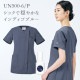 [ 特別価格 ]スクラブ 白衣 レディース 女性用 住商モンブラン uka 半袖 UM500 医療 制服 ユニフォーム 看護師 ナース 病院 エステ 美容 歯医者 サロン ファスナー おしゃれ かわいい 可愛い 医療用 ウカ きれい 前開き 透けにくい 動きやすい 人気 おすすめ