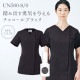 [ 特別価格 ]スクラブ 白衣 レディース 女性用 住商モンブラン uka 半袖 UM500 医療 制服 ユニフォーム 看護師 ナース 病院 エステ 美容 歯医者 サロン ファスナー おしゃれ かわいい 可愛い 医療用 ウカ きれい 前開き 透けにくい 動きやすい 人気 おすすめ