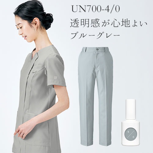 マタニティパンツ3枚セット ユニフォーム スクラブ ナース服 白衣 看護師 マタニティパンツ3枚セット ユニフォーム スクラブ ナース服