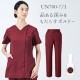 [ 特別価格 ]スクラブ 白衣 レディース 女性用 住商モンブラン uka パンツ UM700 医療 制服 ユニフォーム 看護師 ナース 病院 エステ 美容 歯医者 サロン おしゃれ かわいい 可愛い 医療用 ウカ きれい 透けにくい 動きやすい 人気 おすすめ