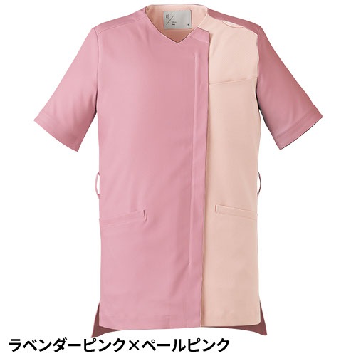 [ 特別価格 ]スクラブ 白衣 メンズ レディース 男女兼用 ユニセックス 住商モンブラン スクラブ 兼用 半袖 UM503 医療 制服 ユニフォーム 医者 医師 看護師 ナース 病院 おしゃれ かわいい 可愛い かっこいい