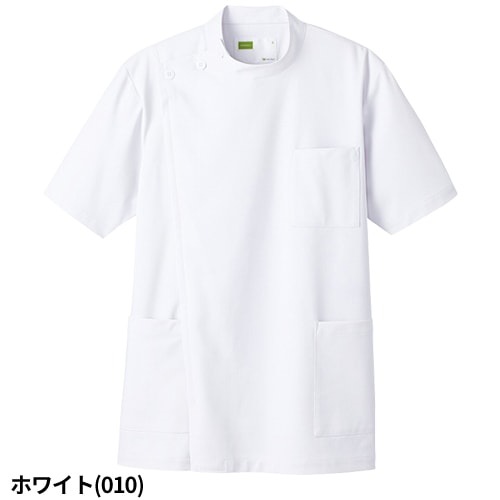 ケーシー 白衣 ジャケット WH10915 医療 襟なし 自重堂 whisel ホワイセル メンズ 男性用 半袖 医師 医者 看護師 ナース 医療用 病院 動物病院 作業療法 人気 横掛 上衣 医務衣 診察衣 透け防止 制菌 工業洗濯可 かっこいい おしゃれ