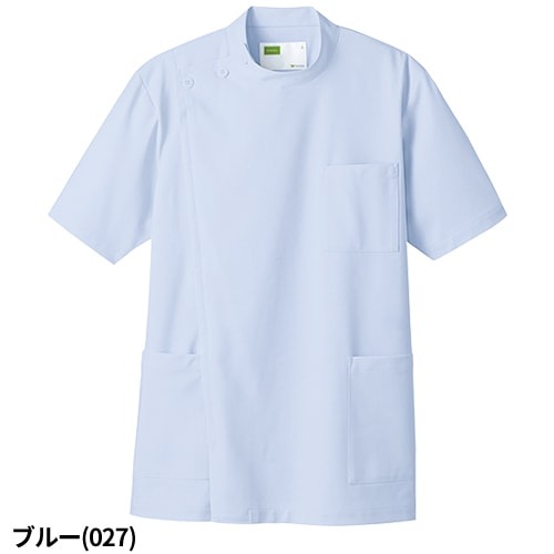 ケーシー 白衣 ジャケット WH10915 医療 襟なし 自重堂 whisel ホワイセル メンズ 男性用 半袖 医師 医者 看護師 ナース 医療用 病院 動物病院 作業療法 人気 横掛 上衣 医務衣 診察衣 透け防止 制菌 工業洗濯可 かっこいい おしゃれ