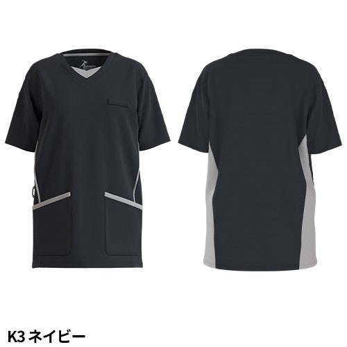 スクラブ 白衣 医療 サーヴォ Servo ユニセックス 男女兼用 アスリートスクラブ ニットスクラブ 半袖 MSCU-2201 MSCU-2301 医師 看護師 ナース 医療用 人気 手術衣 オペ着 制服 ユニフォーム 涼しい ストレッチ 病院 かっこいい 可愛い かわいい 動きやすい