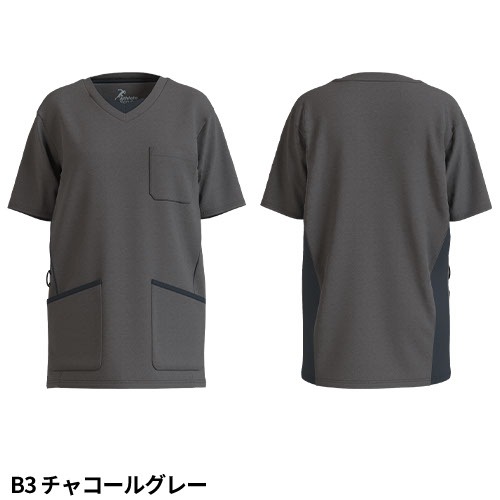 スクラブ 白衣 医療 サーヴォ Servo ユニセックス 男女兼用 アスリートスクラブ ニットスクラブ 半袖 MSCU-2201 MSCU-2301 医師 看護師 ナース 医療用 人気 手術衣 オペ着 制服 ユニフォーム 涼しい ストレッチ 病院 かっこいい 可愛い かわいい 動きやすい