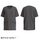 スクラブ 白衣 医療 サーヴォ Servo ユニセックス 男女兼用 アスリートスクラブ ニットスクラブ 半袖 MSCU-2201 MSCU-2301 医師 看護師 ナース 医療用 人気 手術衣 オペ着 制服 ユニフォーム 涼しい ストレッチ 病院 かっこいい 可愛い かわいい 動きやすい
