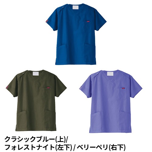 スクラブ 白衣 医療 PANTONE パントン ユニセックス 男女兼用 半袖 7000SC FOLK 医者 看護師 ナース ナース服 研修医 医療用 人気 制服 ユニフォーム シンプル ポケット 病院 介護 可愛い かわいい かっこいい おしゃれ 動きやすい