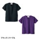 スクラブ 白衣 医療 PANTONE パントン ユニセックス 男女兼用 半袖 7000SC FOLK 医者 看護師 ナース ナース服 研修医 医療用 人気 制服 ユニフォーム シンプル ポケット 病院 介護 可愛い かわいい かっこいい おしゃれ 動きやすい