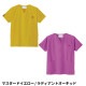 スクラブ 白衣 医療 PANTONE パントン ユニセックス 男女兼用 半袖 7000SC FOLK 医者 看護師 ナース ナース服 研修医 医療用 人気 制服 ユニフォーム シンプル ポケット 病院 介護 可愛い かわいい かっこいい おしゃれ 動きやすい