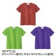 スクラブ 白衣 医療 PANTONE パントン ユニセックス 男女兼用 半袖 7000SC FOLK 医者 看護師 ナース ナース服 研修医 医療用 人気 制服 ユニフォーム シンプル ポケット 病院 介護 可愛い かわいい かっこいい おしゃれ 動きやすい