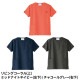 スクラブ 白衣 医療 PANTONE パントン ユニセックス 男女兼用 半袖 7000SC FOLK 医者 看護師 ナース ナース服 研修医 医療用 人気 制服 ユニフォーム シンプル ポケット 病院 介護 可愛い かわいい かっこいい おしゃれ 動きやすい