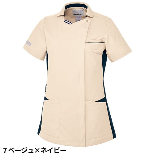 ケーシー 白衣 ジャケット レディース 女性用 ルコックスポルティフ le coq sportif レディースジャケット UQW1064 医療 制服 ユニフォーム 医者 医師 看護師 ナース 病院 横掛 おしゃれ かわいい 可愛い 動きやすい生地・縫製もしっかりで着心地がいい 医療用 上衣 医務衣 