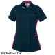 ケーシー 白衣 ジャケット レディース 女性用 ルコックスポルティフ le coq sportif レディースジャケット UQW1064 医療 制服 ユニフォーム 医者 医師 看護師 ナース 病院 横掛 おしゃれ かわいい 可愛い 動きやすい生地・縫製もしっかりで着心地がいい 医療用 上衣 医務衣 