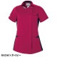 ケーシー 白衣 ジャケット レディース 女性用 ルコックスポルティフ le coq sportif レディースジャケット UQW1064 医療 制服 ユニフォーム 医者 医師 看護師 ナース 病院 横掛 おしゃれ かわいい 可愛い 動きやすい生地・縫製もしっかりで着心地がいい 医療用 上衣 医務衣 