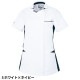 ケーシー 白衣 ジャケット レディース 女性用 ルコックスポルティフ le coq sportif レディースジャケット UQW1064 医療 制服 ユニフォーム 医者 医師 看護師 ナース 病院 横掛 おしゃれ かわいい 可愛い 動きやすい生地・縫製もしっかりで着心地がいい 医療用 上衣 医務衣 