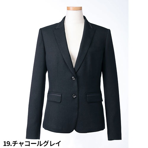 ジャケット 事務服 医療事務 制服 ユニフォーム YAGI ヤギ ジャケット U2320 おしゃれ かわいい 病院受付 クリニック オフィス ビジネス