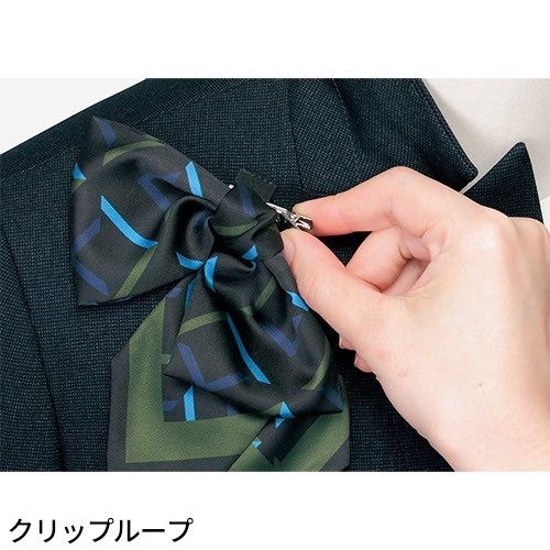 ジャケット 事務服 医療事務 制服 ユニフォーム YAGI ヤギ ジャケット U2320 おしゃれ かわいい 病院受付 クリニック オフィス ビジネス