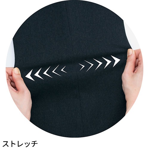 ジャケット 事務服 医療事務 制服 ユニフォーム YAGI ヤギ ジャケット U2320 おしゃれ かわいい 病院受付 クリニック オフィス ビジネス