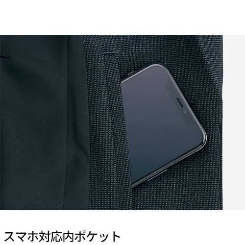 ジャケット 事務服 医療事務 制服 ユニフォーム YAGI ヤギ ジャケット U2320 おしゃれ かわいい 病院受付 クリニック オフィス ビジネス