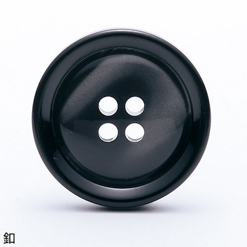 ジャケット 事務服 医療事務 制服 ユニフォーム YAGI ヤギ ジャケット U2320 おしゃれ かわいい 病院受付 クリニック オフィス ビジネス