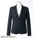 ジャケット 事務服 医療事務 制服 ユニフォーム YAGI ヤギ ジャケット U2320 おしゃれ かわいい 病院受付 クリニック オフィス ビジネス