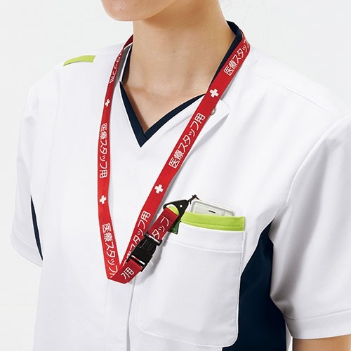 スクラブ 白衣 メンズ レディース 男女兼用 ユニセックス FOLK フォーク 男女兼用スクラブ 7108SC 医療 制服 ユニフォーム 医者 医師 看護師 ナース 病院 おしゃれ かわいい 可愛い かっこいい医療用 手術衣 オペ着 クリニック