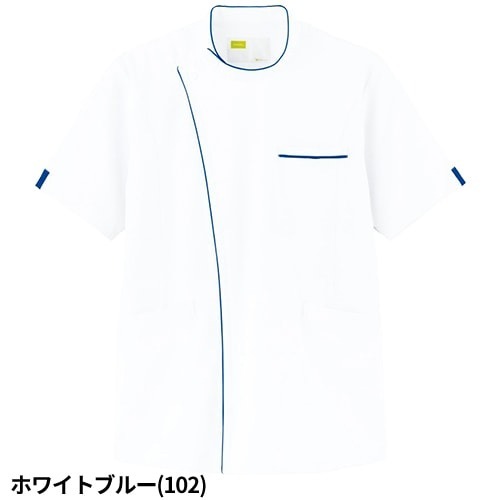 ケーシー 白衣 ジャケット WH12015 医療 治療 襟なし 自重堂 whisel ホワイセル メンズ 男性用 半袖 医師 医者 看護師 ナース 技師 医療用 作業療法 人気 病院 横掛 上衣 医務衣 診察衣 ストレッチ 伸縮性 吸汗 かっこいい おしゃれ