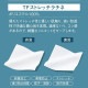 ケーシー 白衣 ジャケット WH12015 医療 治療 襟なし 自重堂 whisel ホワイセル メンズ 男性用 半袖 医師 医者 看護師 ナース 技師 医療用 作業療法 人気 病院 横掛 上衣 医務衣 診察衣 ストレッチ 伸縮性 吸汗 かっこいい おしゃれ