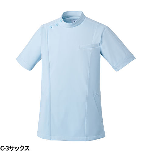 ミズノ MIZUNO ケーシージャケット 白衣 MZ-0069 医療用白衣 襟なし メンズ レディース 男女兼用 半袖 医師 医者 看護師 ナース 作業療法 人気 上衣 医務衣 診察衣 制菌 吸汗 速乾 かっこいい 可愛い かわいい おしゃれ