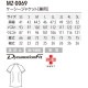 ミズノ MIZUNO ケーシージャケット 白衣 MZ-0069 医療用白衣 襟なし メンズ レディース 男女兼用 半袖 医師 医者 看護師 ナース 作業療法 人気 上衣 医務衣 診察衣 制菌 吸汗 速乾 かっこいい 可愛い かわいい おしゃれ