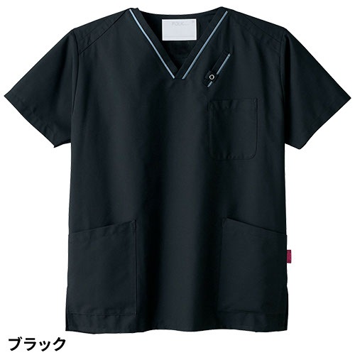 スクラブ 白衣 医療 PANTONE パントン ユニセックス 男女兼用 半袖 7003SC FOLK 医者 看護師 ナース ナース服 研修医 医療用 人気 制服 ユニフォーム シンプル ポケット 多い 病院 介護 可愛い かわいい かっこいい おしゃれ 動きやすい