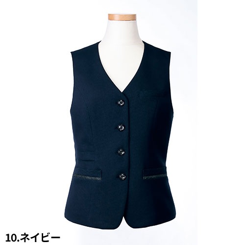 ベスト 事務服 医療事務 制服 ユニフォーム YAGI ヤギ ベスト U5320 おしゃれ かわいい 病院受付 クリニック オフィス ビジネス
