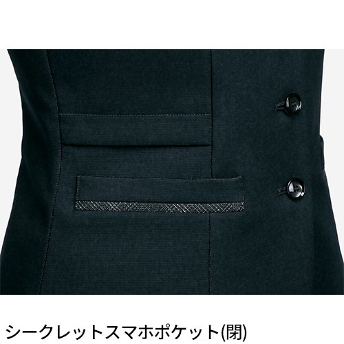 ベスト 事務服 医療事務 制服 ユニフォーム YAGI ヤギ ベスト U5320 おしゃれ かわいい 病院受付 クリニック オフィス ビジネス