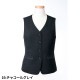 ベスト 事務服 医療事務 制服 ユニフォーム YAGI ヤギ ベスト U5320 おしゃれ かわいい 病院受付 クリニック オフィス ビジネス