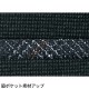 ベスト 事務服 医療事務 制服 ユニフォーム YAGI ヤギ ベスト U5320 おしゃれ かわいい 病院受付 クリニック オフィス ビジネス