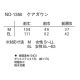 ナガイレーベン ケアガウン NO-1350 エプロン 介護 介護士 介護用 制服 ユニフォーム 汚れ防止 おしゃれ かわいい看護師 ナース 医療 医療用 保育士 訪問介護