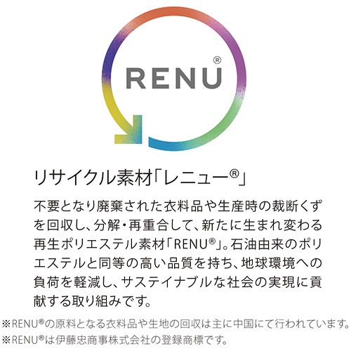ベスト 事務服 医療事務 制服 ユニフォーム YAGI ヤギ ベスト U5323 おしゃれ かわいい 病院受付 クリニック オフィス ビジネス