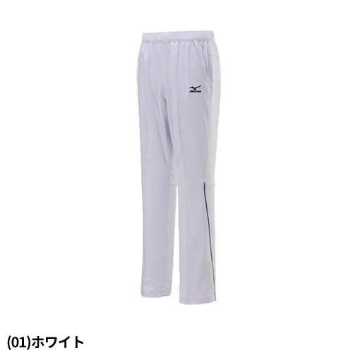 ハイドロ銀チタンパンツ スクラブ パンツ ミズノ MIZUNO F2JF019901 F2JF019914 F2JF019963 ユニセックス 男女兼用 メンズ レディース 白衣 ズボン 医療用 人気 制服 ユニフォーム 医師 看護師 おしゃれ 可愛い かわいい かっこいい