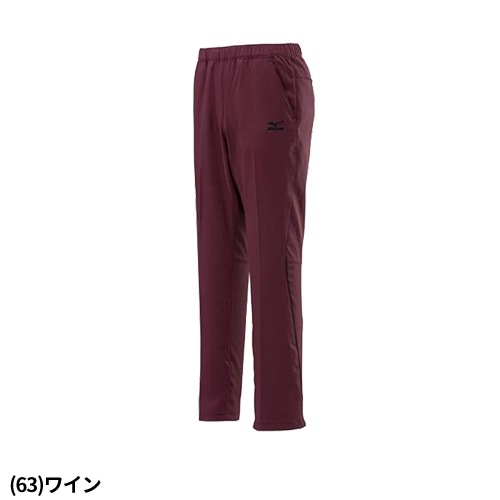 ハイドロ銀チタンパンツ スクラブ パンツ ミズノ MIZUNO F2JF019901 F2JF019914 F2JF019963 ユニセックス 男女兼用 メンズ レディース 白衣 ズボン 医療用 人気 制服 ユニフォーム 医師 看護師 おしゃれ 可愛い かわいい かっこいい