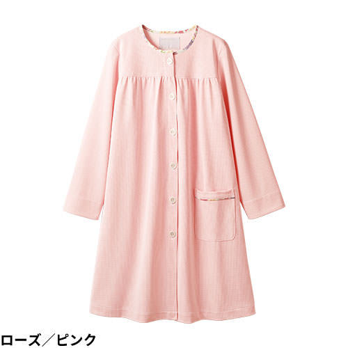 患者衣 マタニティ コート 長袖 住商モンブラン 検診衣 病衣 入院着 LP842-33・62 妊婦用 妊産婦 患者着 女性用 じんべい 甚平 パジャマ 検査 検診 健康診断 入院 患者 院内着 病院 介護 おしゃれ かわいい 可愛い