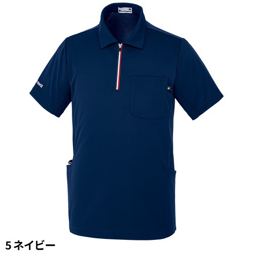 シャツ 介護服 メンズ レディース 男女兼用 ルコックスポルティフ le