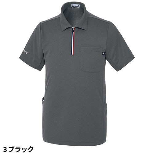 le coq sportif ジップアップシャツ 3L グレー Le Coq Sportif Men's Essential Full Zip Jacket | Tennis Warehouse