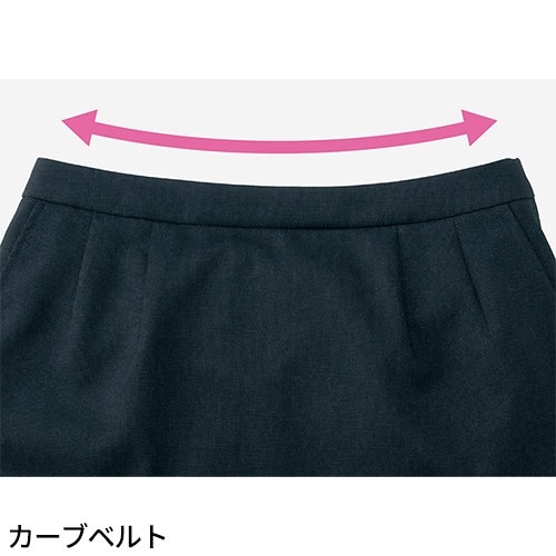 スカート 事務服 医療事務 制服 ユニフォーム YAGI ヤギ セミタイトスカート U9320 おしゃれ かわいい 病院受付 クリニック オフィス ビジネス