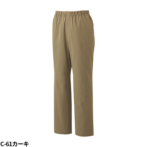 【メール便対応】スクラブ パンツ ミズノ MIZUNO MZ-0301 白衣 ズボン ユニセックス 男女兼用 医療用 人気 制服 ユニフォーム 医師 看護師 楽 ファスナー 軽量 おしゃれ かわいい 可愛い かっこいい 動きやすい おすすめ